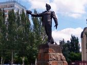 10 не самых очевидных фактов о Донецке