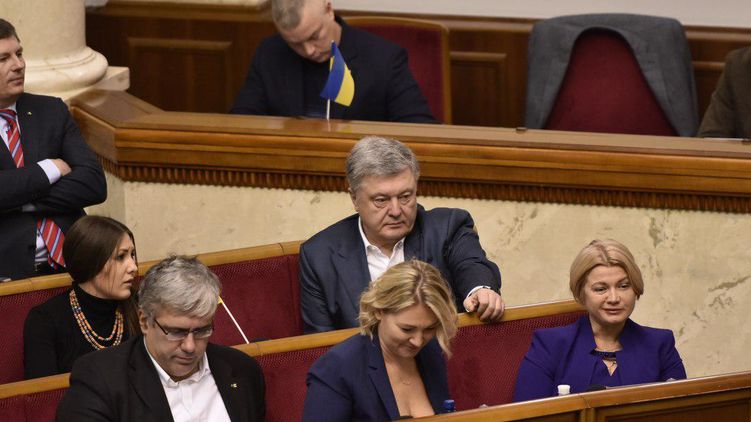Петр Порошенко в Раде. Фото 