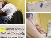 Под боком у СБУ. Как работают в Украине колл-центры, которые разводят на деньги клиентов российских банков