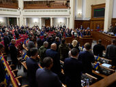 "Критику власти смогут себе позволить лишь грантовые СМИ". Что означает принятый Радой закон о медиа