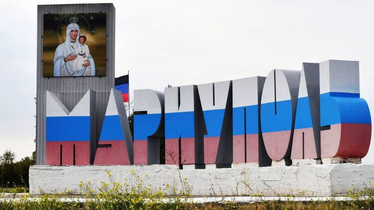 Маріуполь у 2025 році