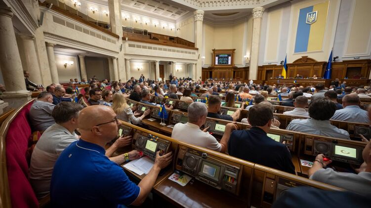 Парламент готовится к голосованию за возврат полномочий НАБУ и САП