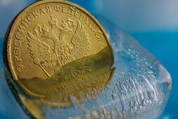 Репарационный кредит