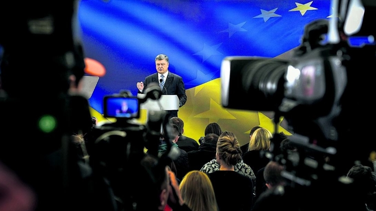 Фото: пресс-служба президента Украины