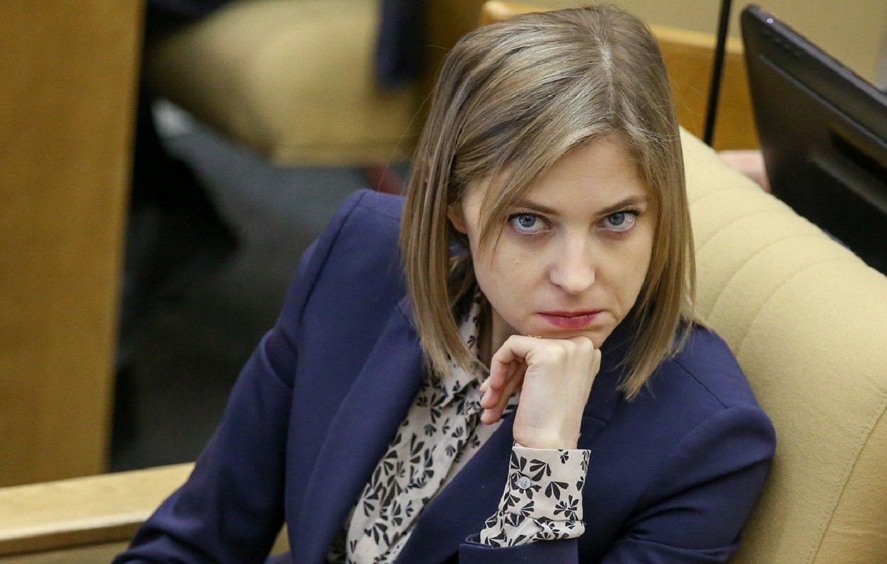 Поклонская стала послом