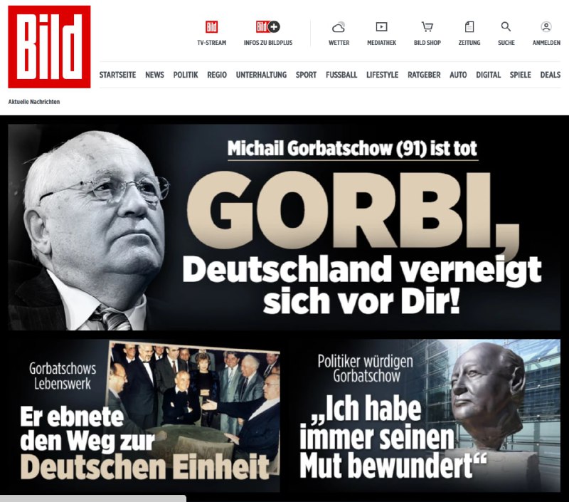 Что написали крупнейшие западные СМИ о Горбачеве после смерти