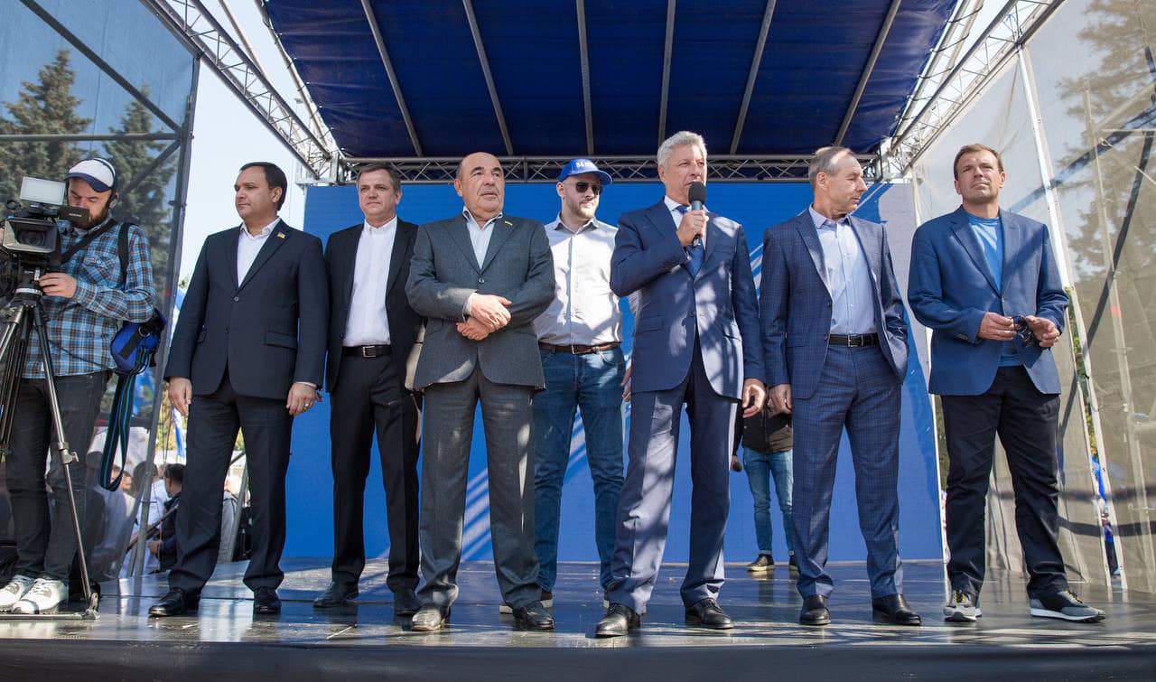 Митинг ОПЗЖ 9 сентября