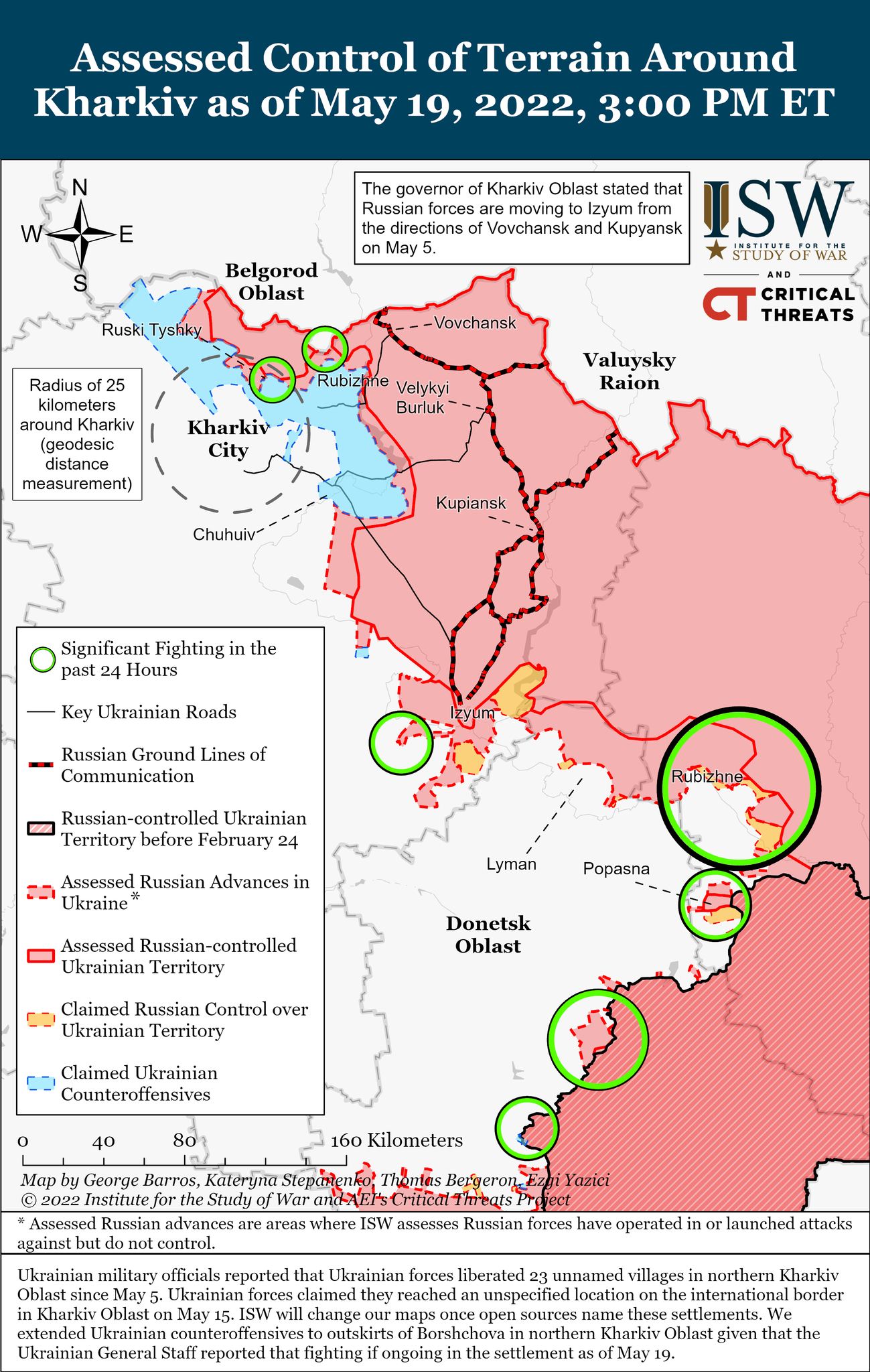 Карта боевых действий в Украине