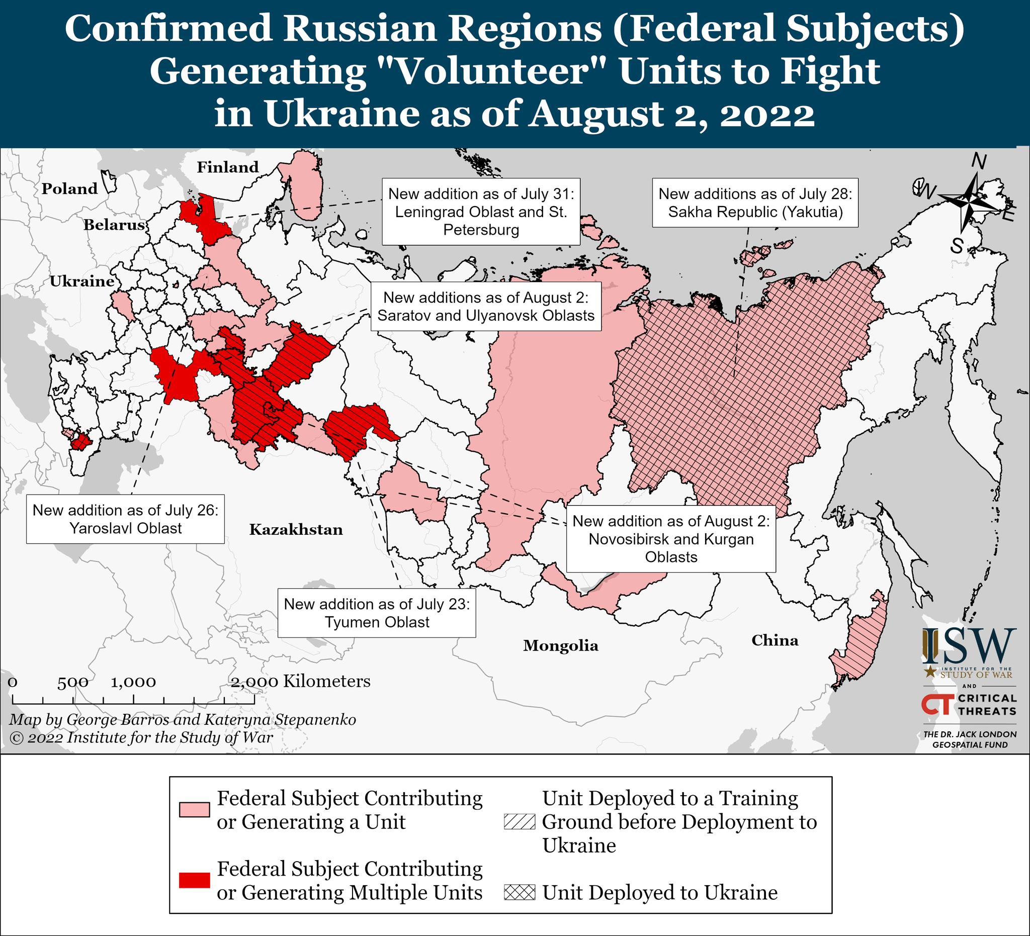 Карта боевых действий в Украине