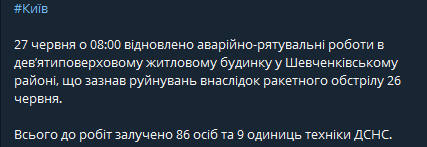 В Украине отменили упрощенный режим вывоза животных в страны Европейского Союза