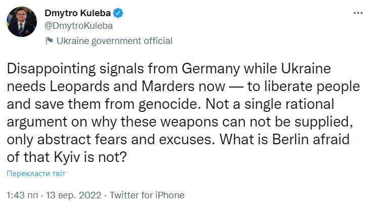 Кулеба обвинил Германию в игнорировании просьб о поставках танков Leopard и БМП Marder