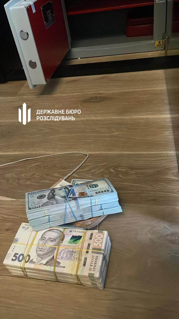 Деньги, которые нашли при обыске у Датий
