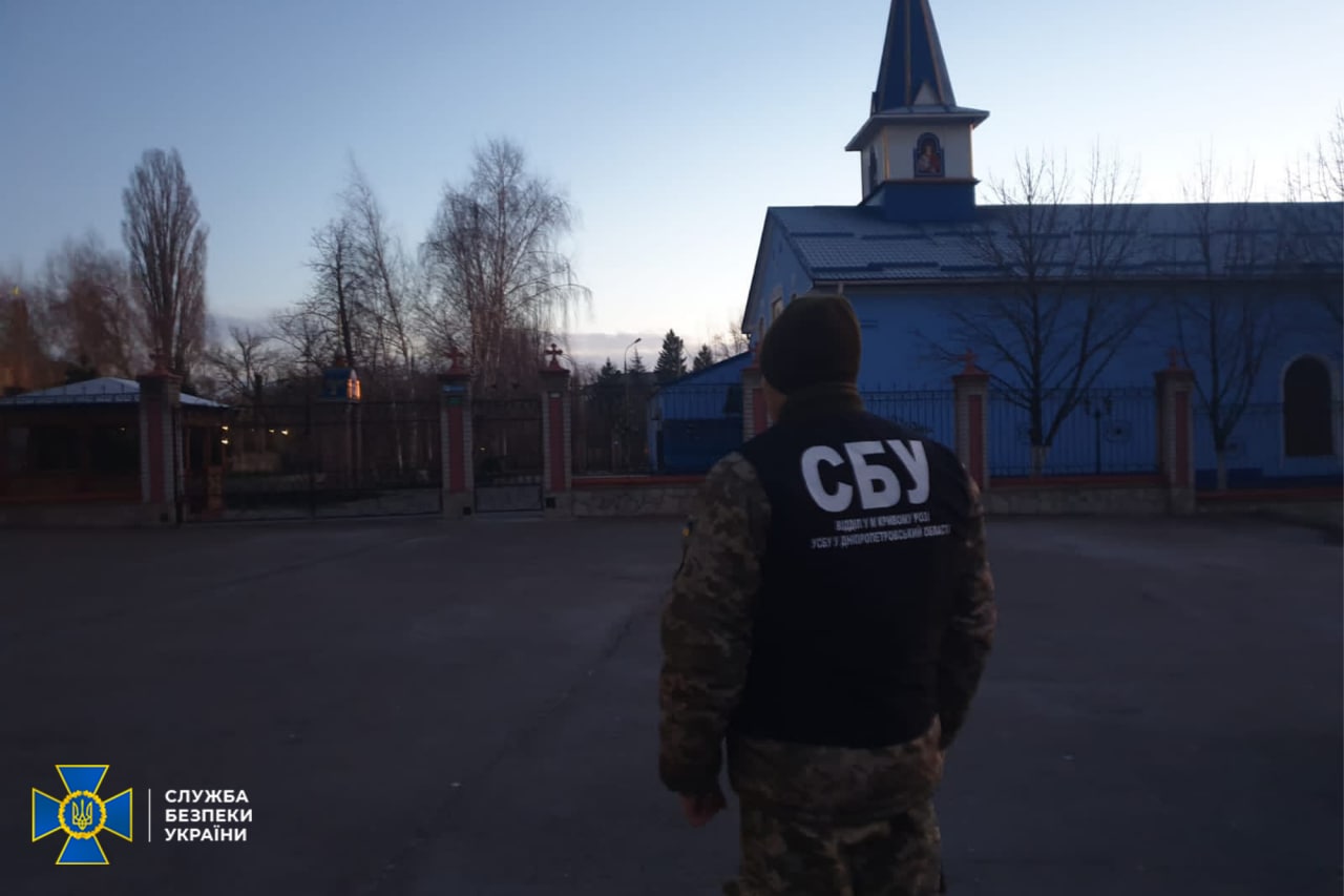 СБУ проводит обыски в храмах УПЦ в Кривом Роге