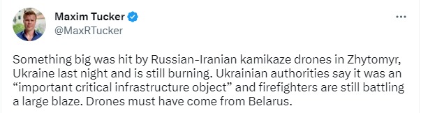 Скриншот из Твиттера Максима Такера