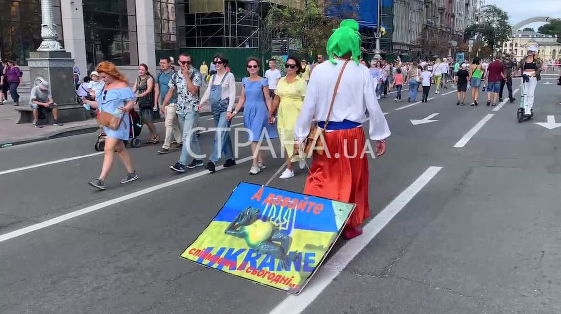 Фото "Страны" с места событий