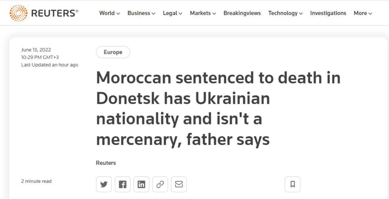 Пленный марокканский доброволец является гражданином Украины