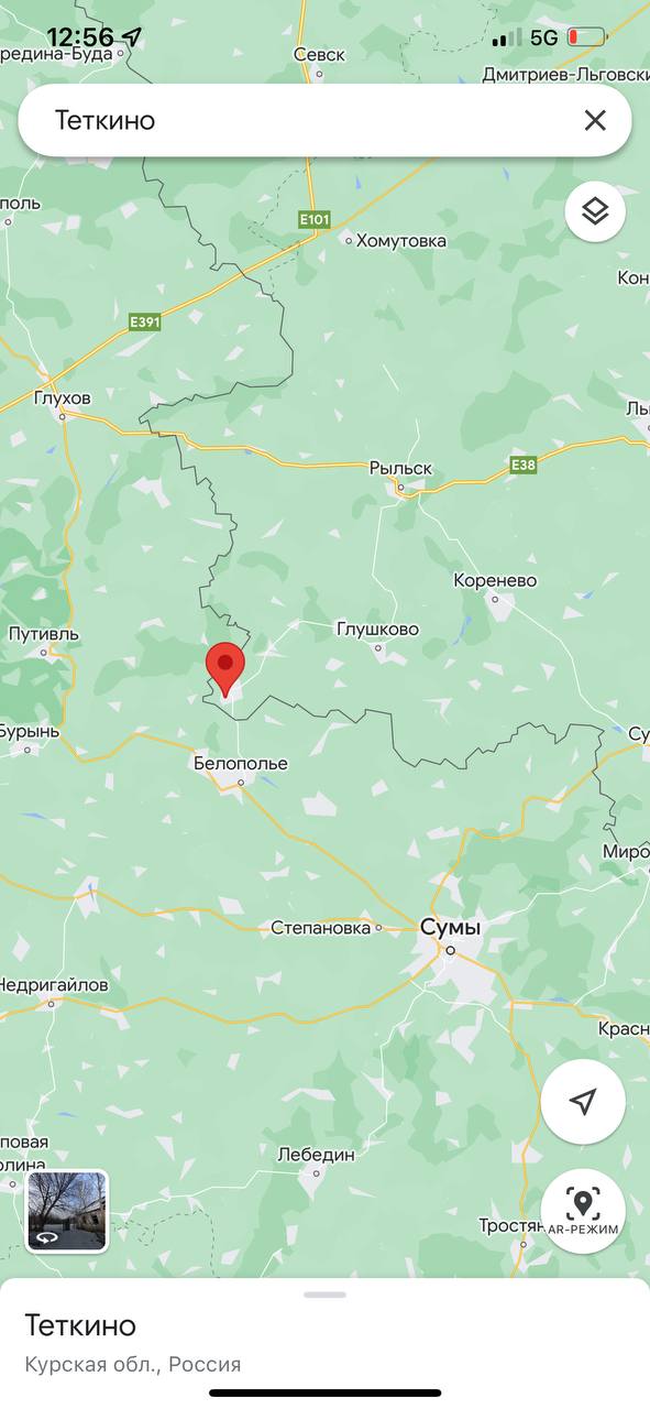 российские власти фактически подтвердили, что с территории Курской области наносятся удары по Украине