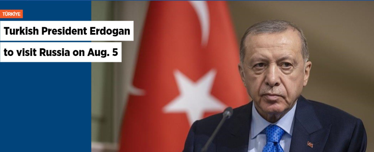 Скриншот с сайта Анадолу