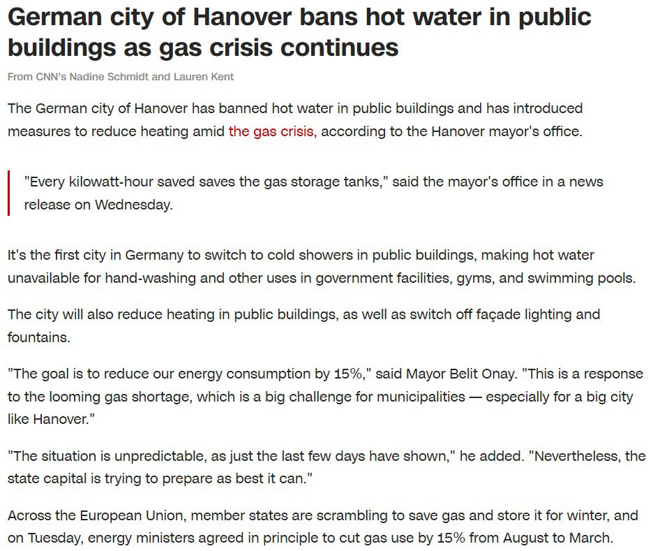 Скриншот с сайта CNN