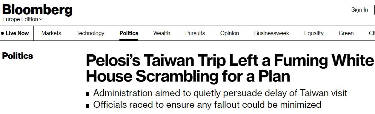 Скриншот с сайта Bloomberg