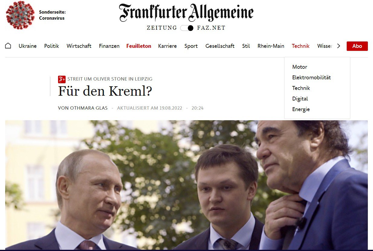 Скриншот с сайта Frankfurter Allgemeine Zeitung