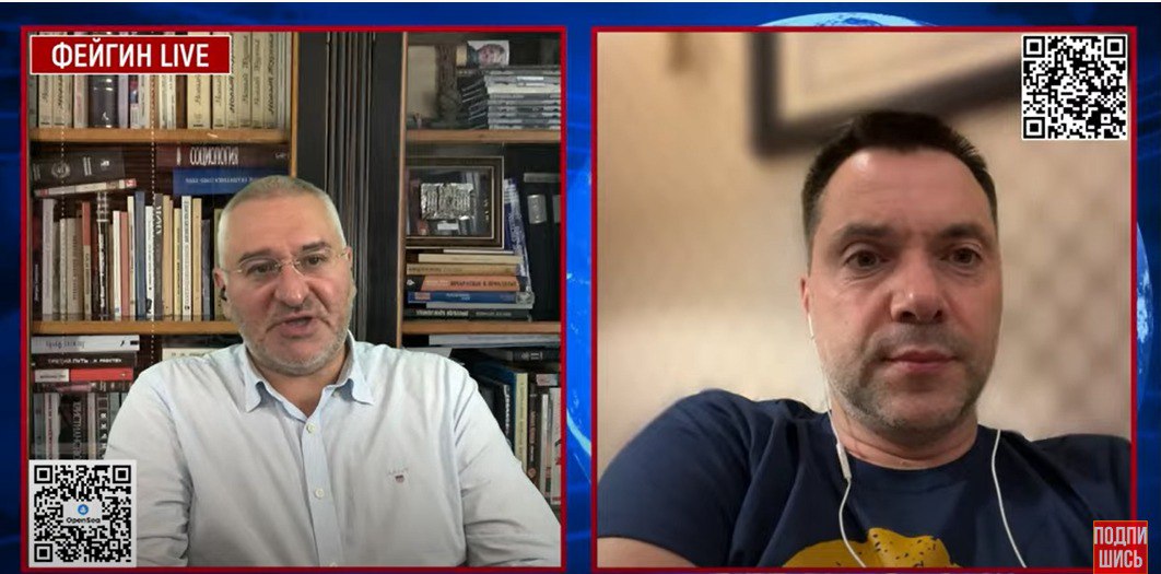 Арестович назвал главную проблему российских войск в Украине