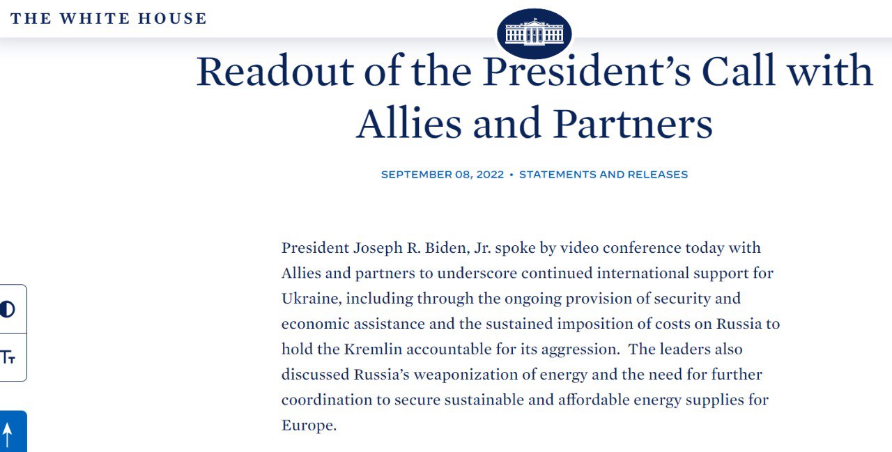 Байден обсудил с союзниками помощь Украине