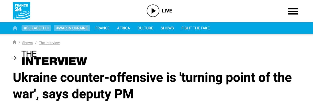 Скриншот с сайта France 24