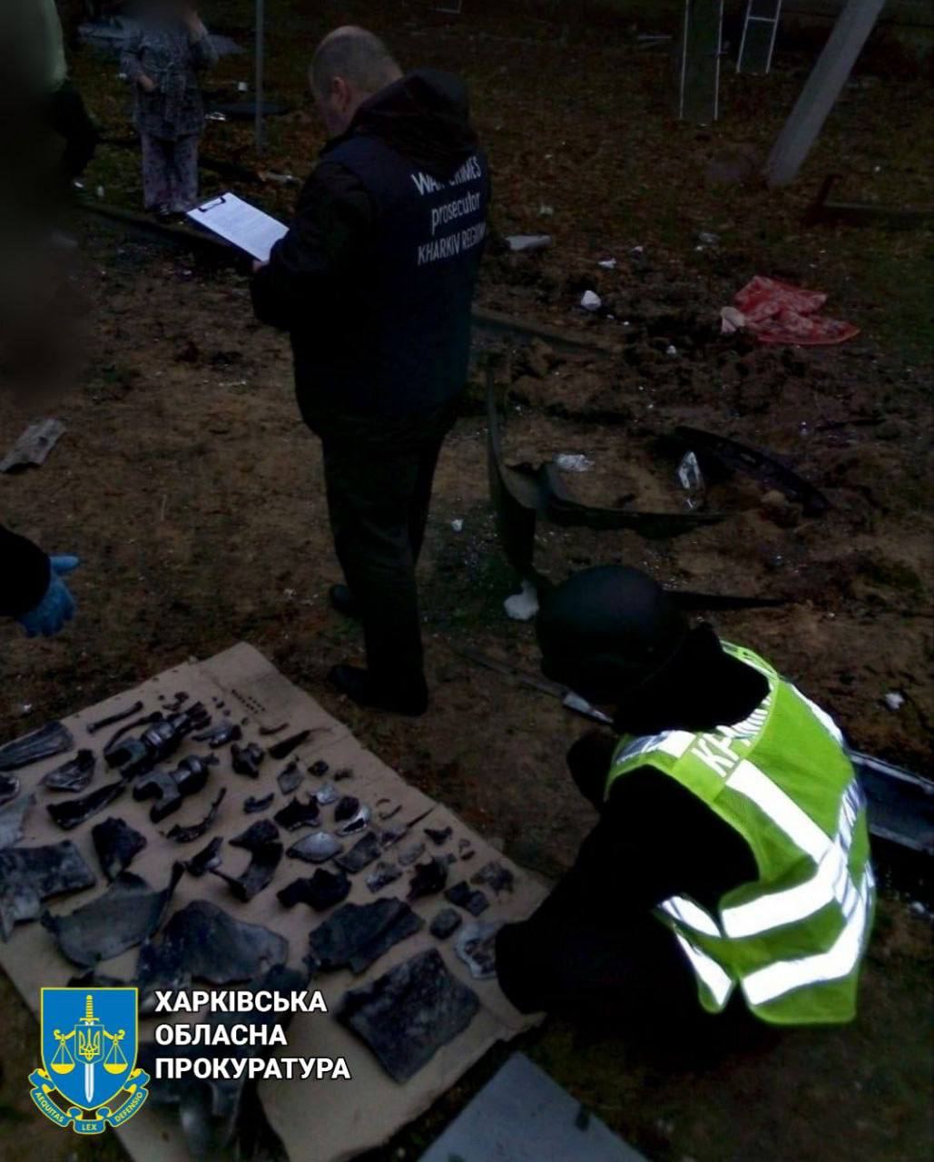 Обстрел Харькова 16 сентября