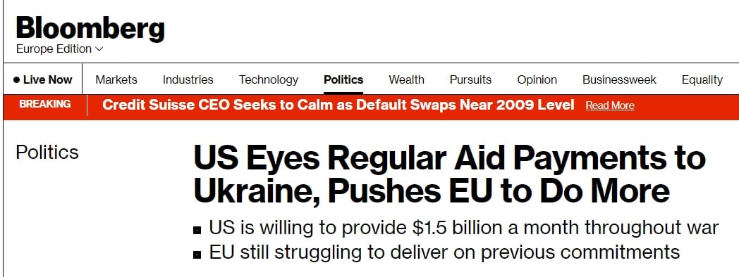 США готовы финансово поддерживать Украину до конца войны