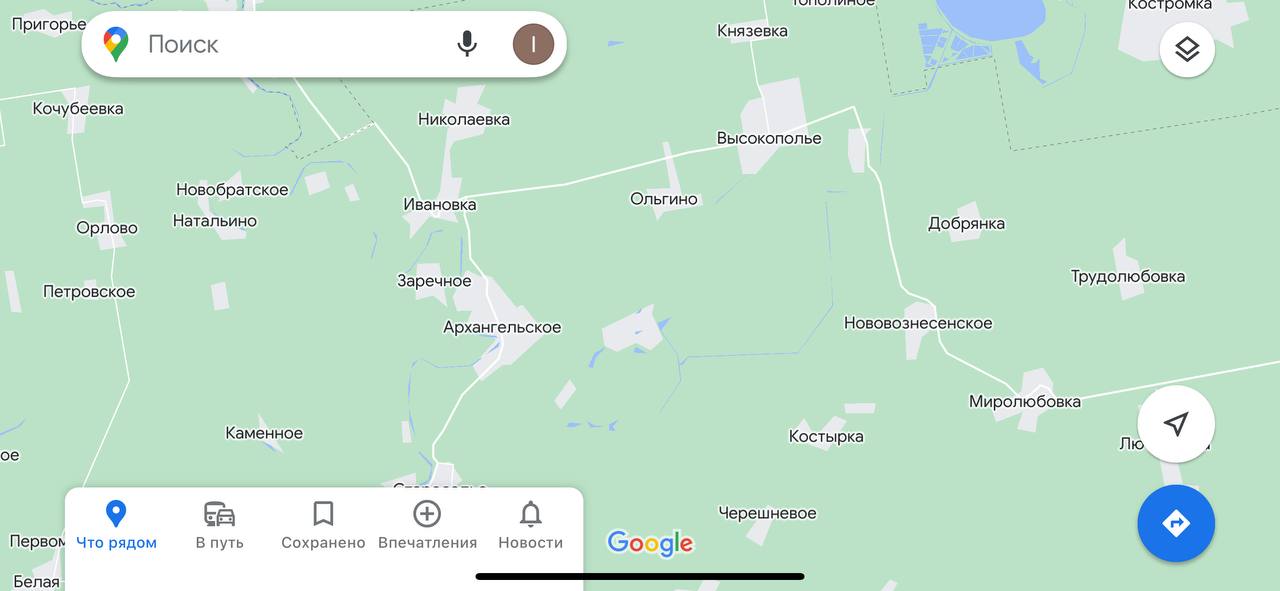 ВСУ освободили Архангельское и Миролюбовку