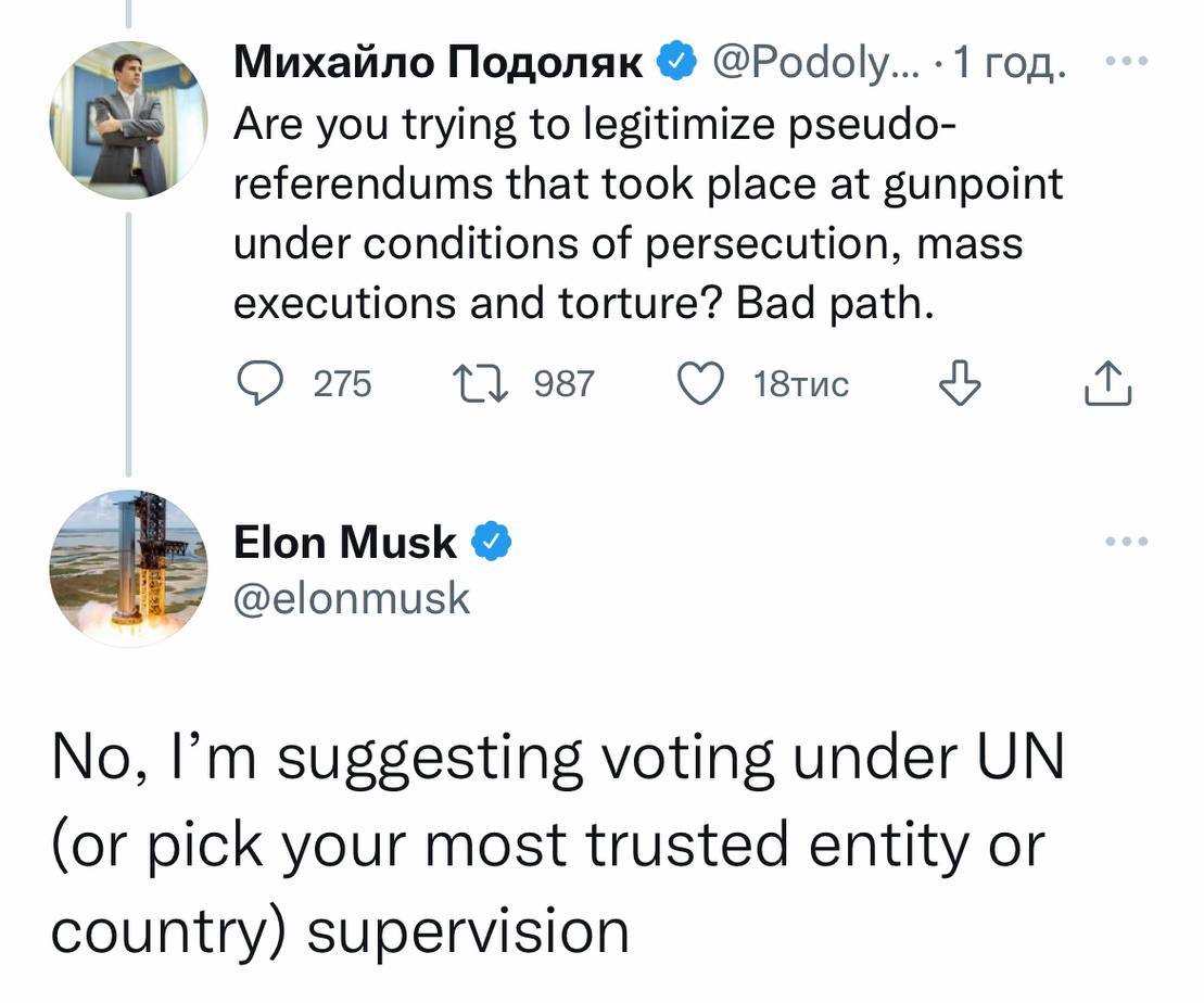 Илон Макс ответил советнику главы Офиса президента Украины Михаилу Подоляку