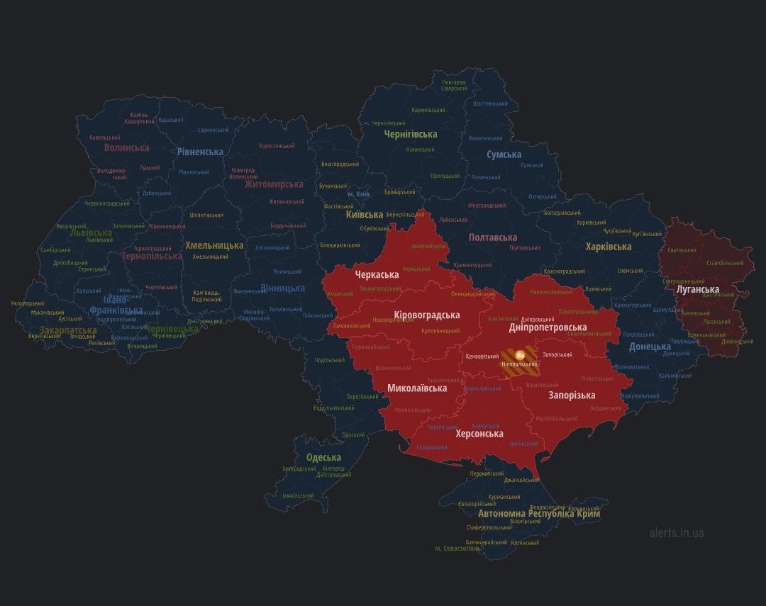 воздушная тревога в Украине 23 октября
