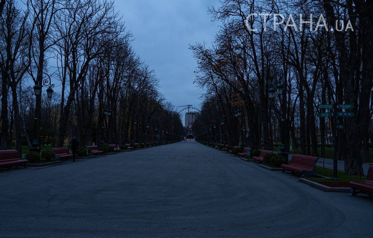 Вечерний Харьков во время войны