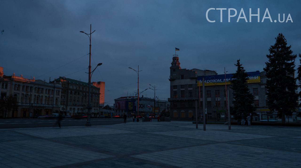 Вечерний Харьков во время войны