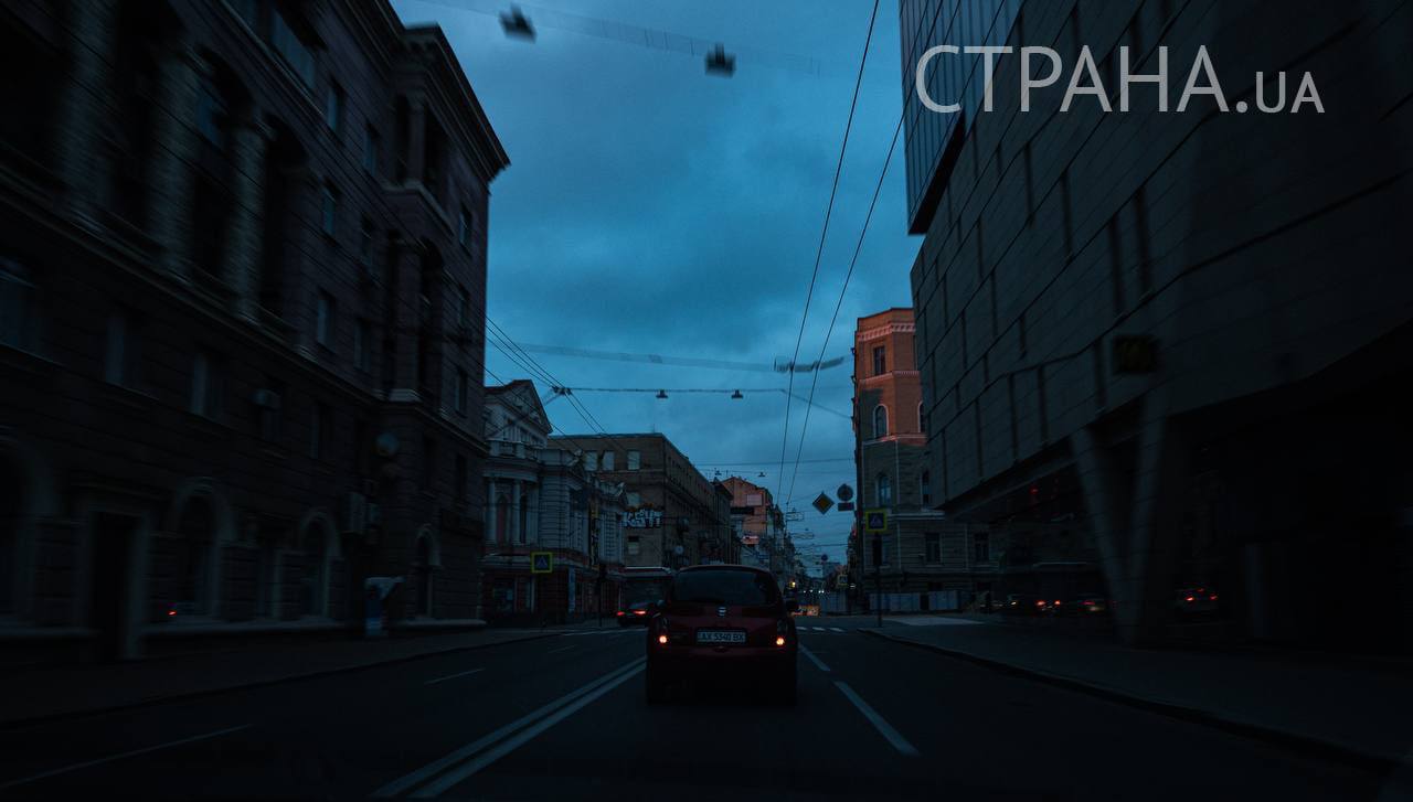 Вечерний Харьков во время войны