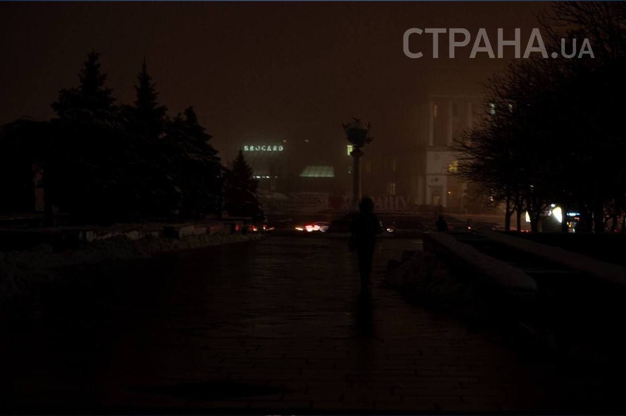 Киев без света