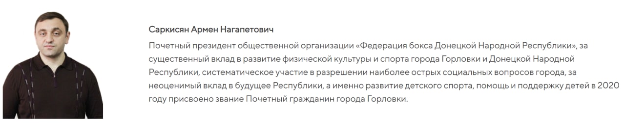 Новому "смотрящему" за тюрьмами поручено создать ЧВК из заключенных