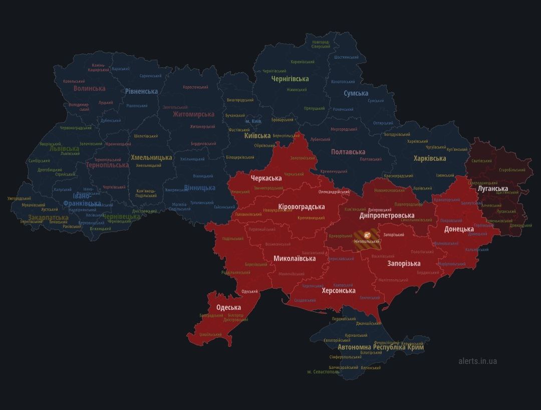 Карта тревог