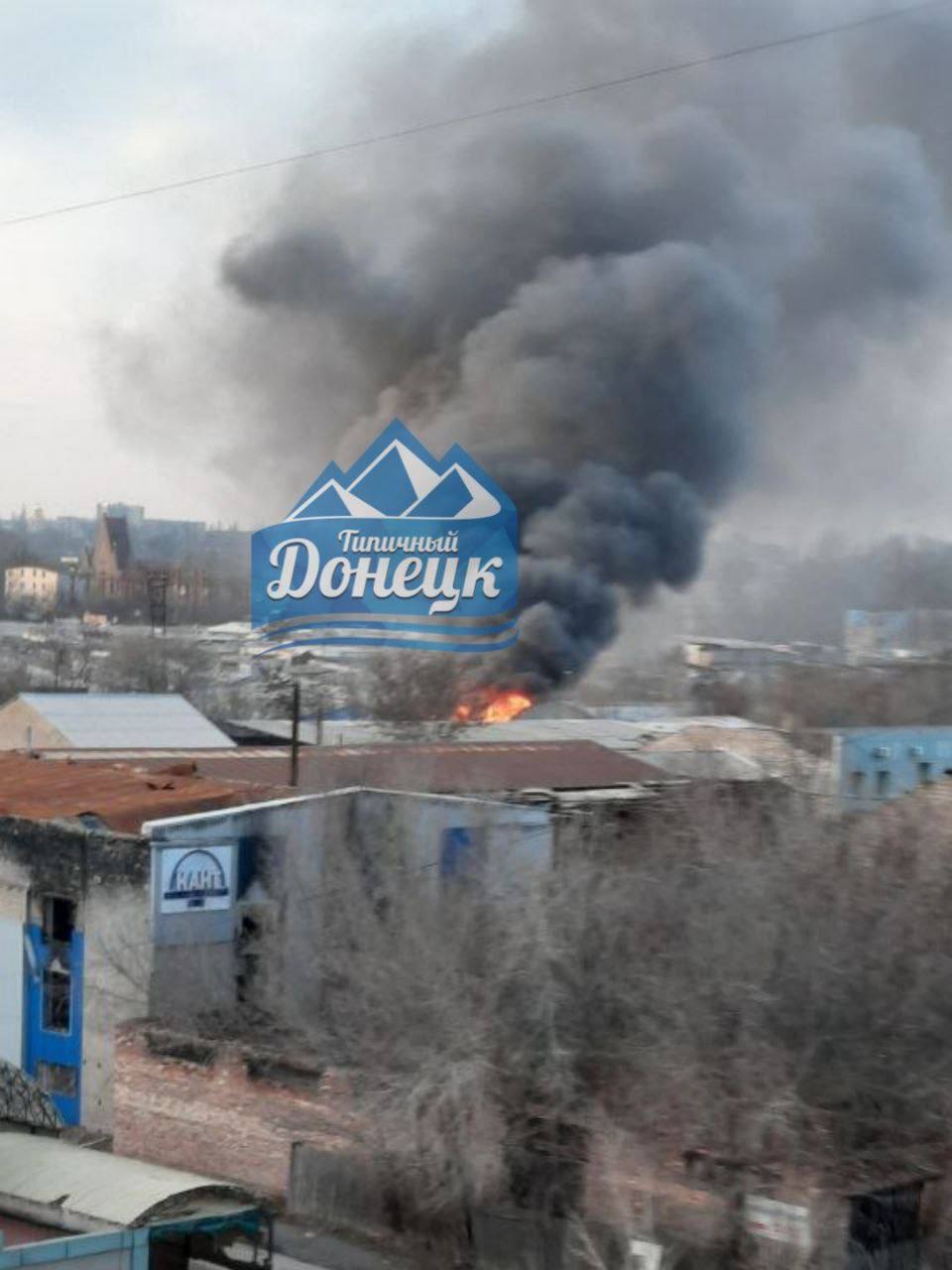 Последствия обстрела в Донецке