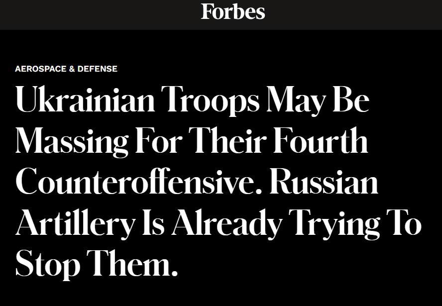 ВСУ могут готовить наступление под Запорожьем