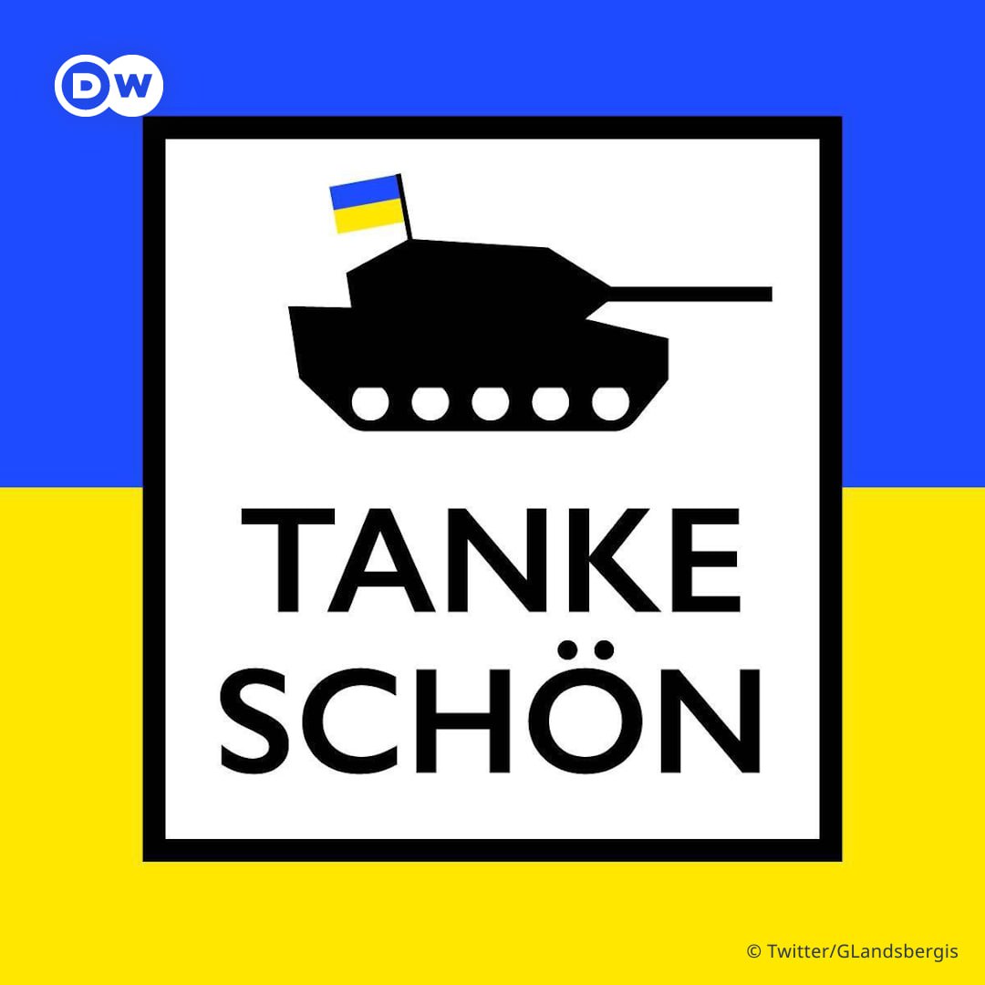 Новый каламбур