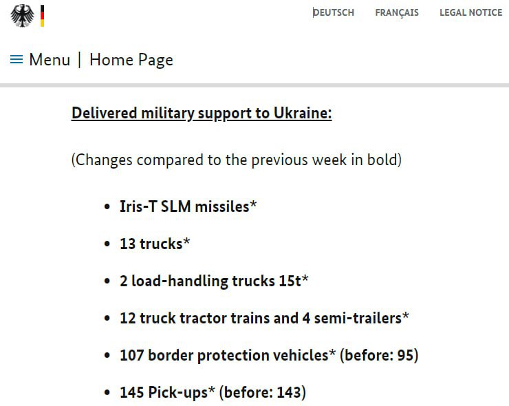 ФРН надіслала Україні новий пакет військової допомоги