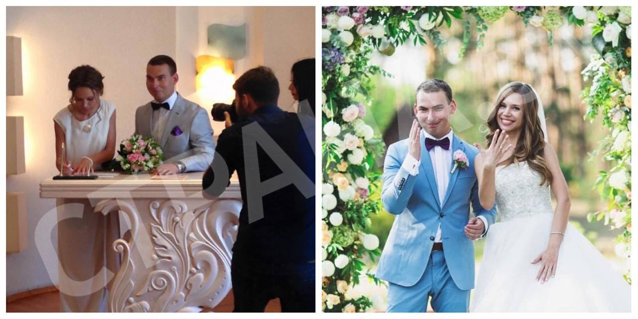 Железняк и супруга