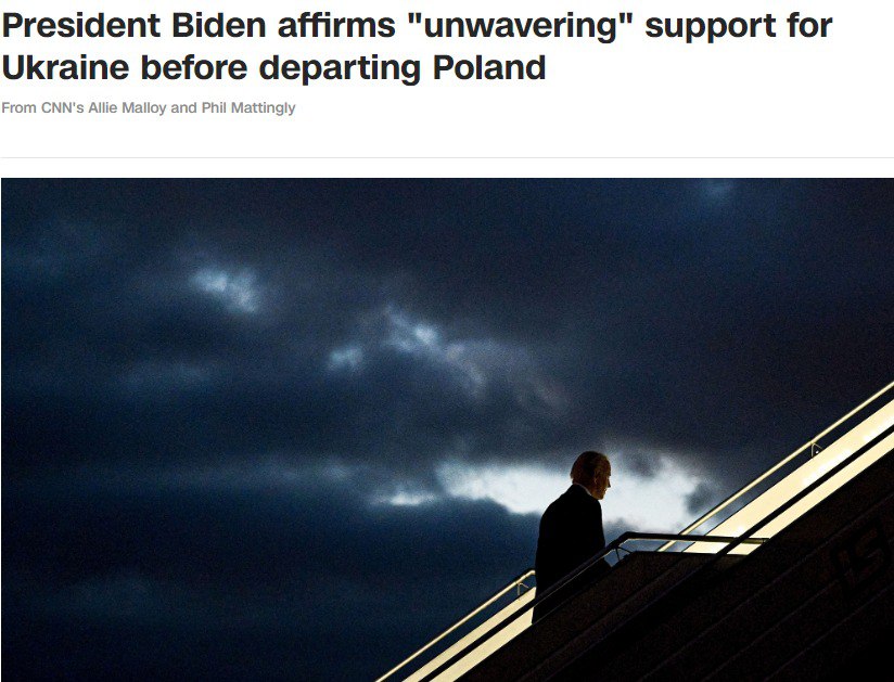 Байден повертається до Вашингтона