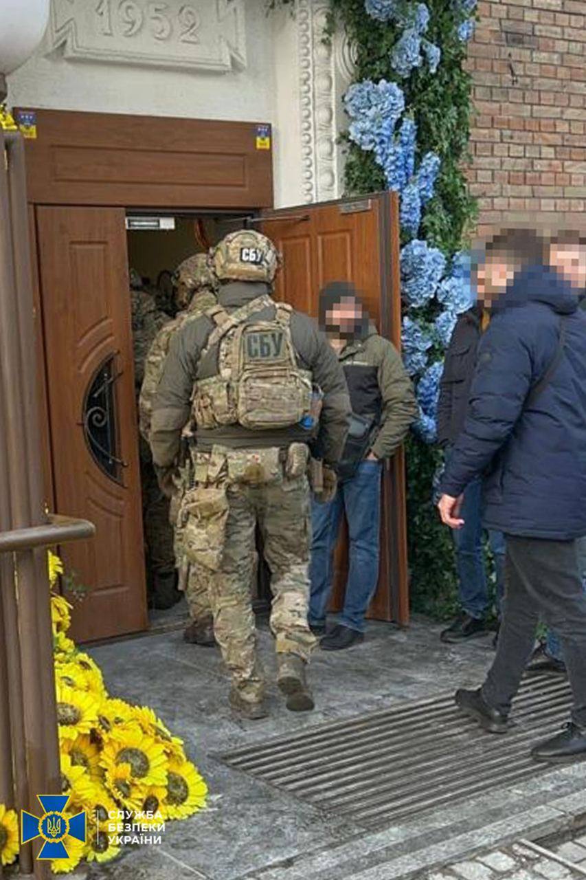 СБУ провела проверки в IBOX Банке