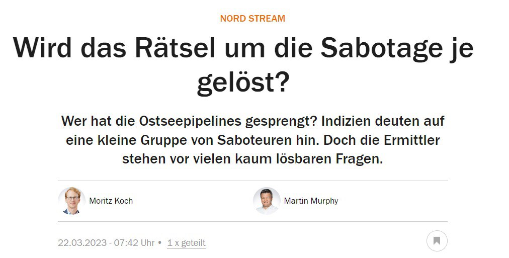 У ФРН поки що не встановили підозрюваних у вибухах