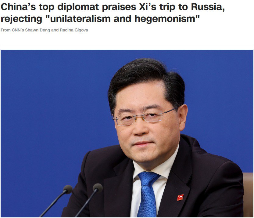 Скриншот и CNN