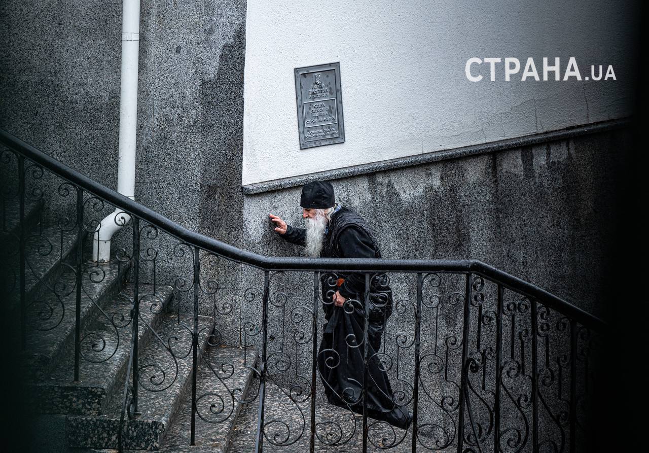 Лавра у Києві, фото 7