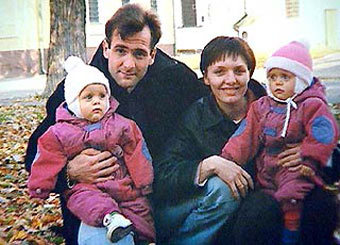 Семья Георгия Гонгадзе